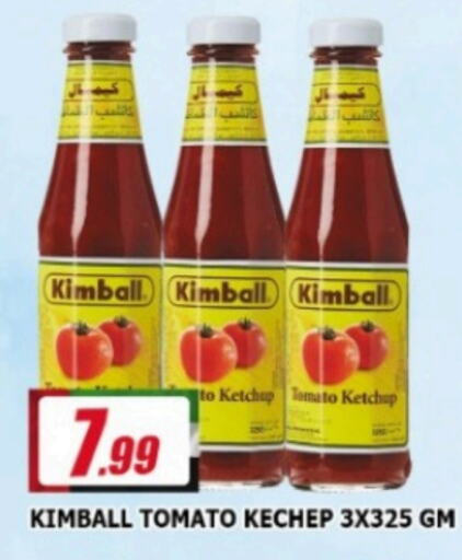  Tomato Ketchup  in AL MADINA in UAE - Sharjah / Ajman