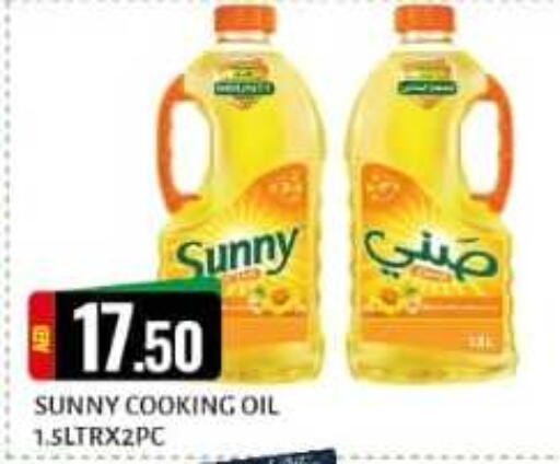  Cooking Oil  in Lucky Center in UAE - Sharjah / Ajman