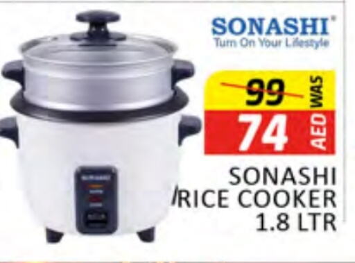 SONASHI Rice Cooker  in Al Madina  in UAE - Dubai