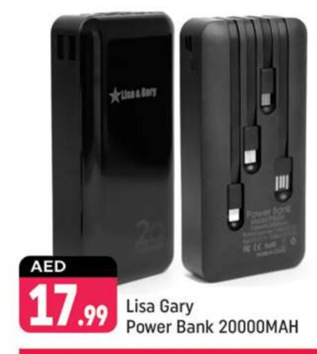  Powerbank  in Shaklan  in UAE - Dubai