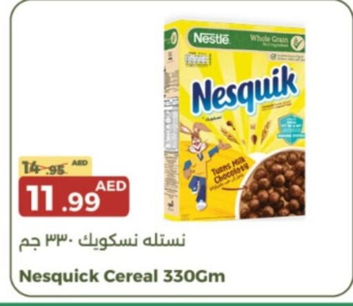 NESTLE Cereals  in Emirates Co-Operative Society in UAE - Dubai