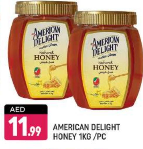  Honey  in Shaklan  in UAE - Dubai