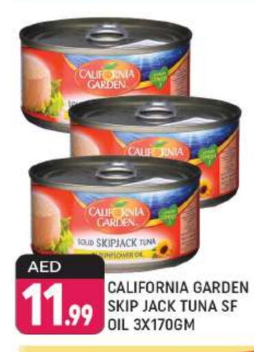 CALIFORNIA GARDEN Tuna - Canned  in Shaklan  in UAE - Dubai