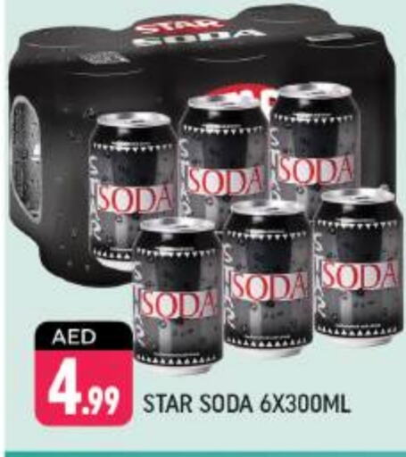 STAR SODA   in Shaklan  in UAE - Dubai