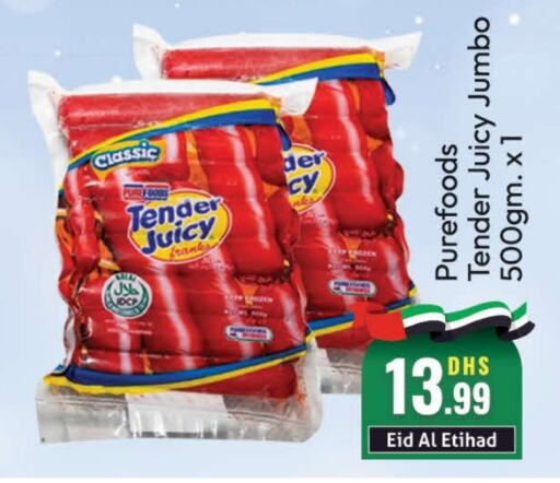  Chicken Franks  in FOODZONE SUPERMARKET in UAE - Dubai