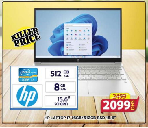 HP Laptop  in Grand Hyper Market in UAE - Sharjah / Ajman