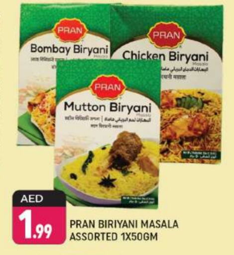 PRAN Spices  in Shaklan  in UAE - Dubai