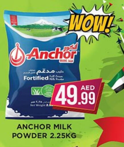 ANCHOR Milk Powder  in Ain Al Madina Hypermarket in UAE - Sharjah / Ajman