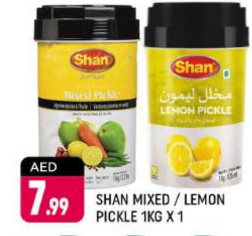 SHAN Pickle  in Shaklan  in UAE - Dubai