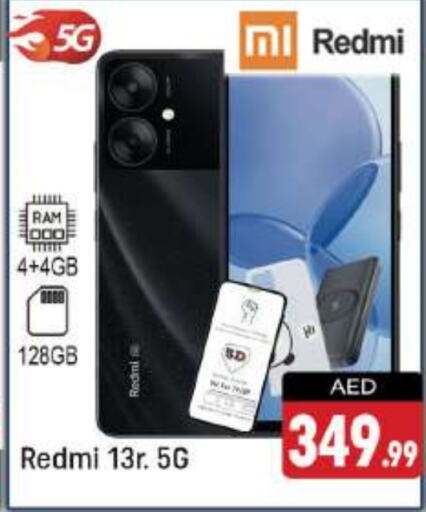 REDMI   in Shaklan  in UAE - Dubai