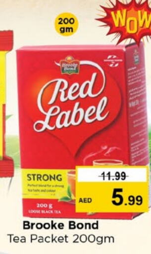 RED LABEL Tea Powder  in Nesto Hypermarket in UAE - Dubai