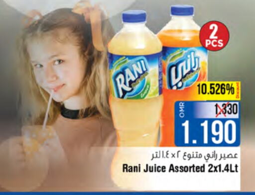 RANI   in Last Chance in Oman - Muscat