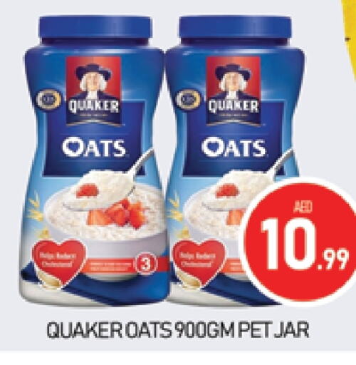 QUAKER