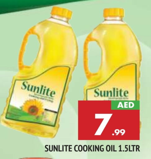 SUNLITE