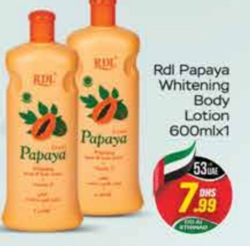 RDL Body Lotion & Cream  in FOODZONE SUPERMARKET in UAE - Dubai