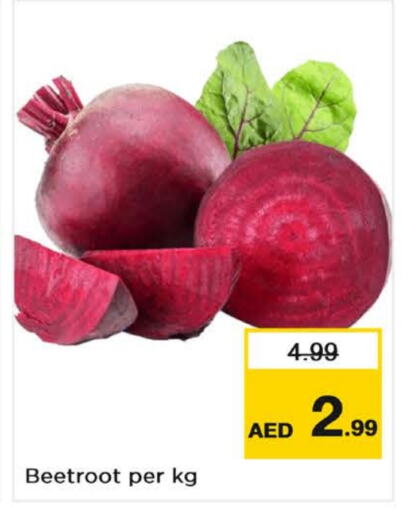  Beetroot  in Nesto Hypermarket in UAE - Dubai