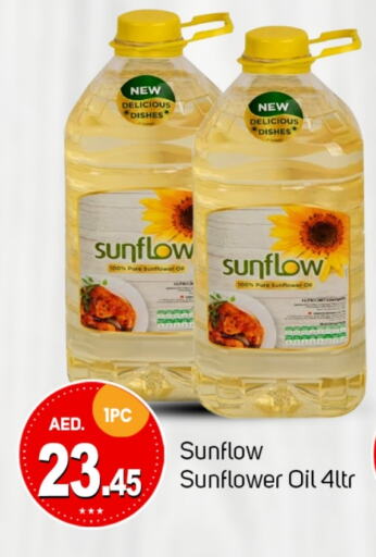 SUNFLOW Sunflower Oil  in TALAL MARKET in UAE - Dubai