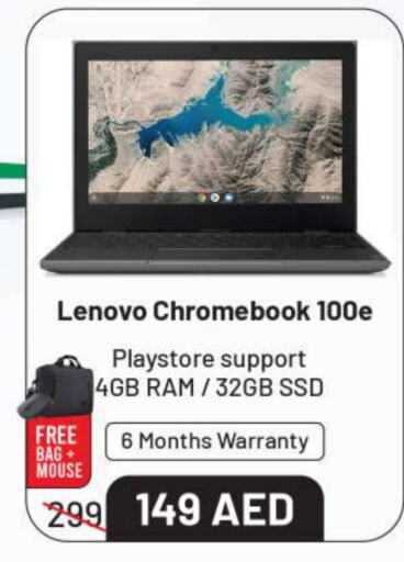 LENOVO Laptop  in AL MADINA (Dubai) in UAE - Dubai