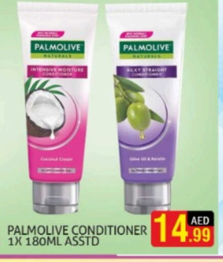 PALMOLIVE Shampoo / Conditioner  in Palm Hypermarket Muhaisina LLC in UAE - Dubai