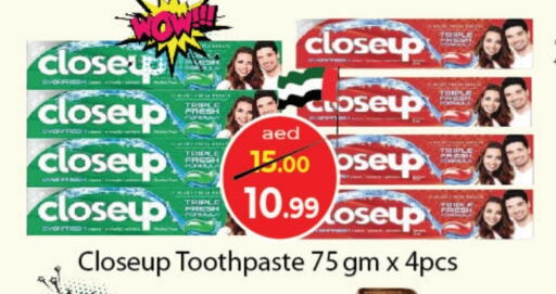 CLOSE UP Toothpaste  in Souk Al Mubarak Hypermarket in UAE - Sharjah / Ajman