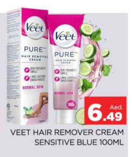 VEET Hair Remover Cream  in AL MADINA (Dubai) in UAE - Dubai