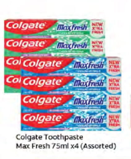 COLGATE