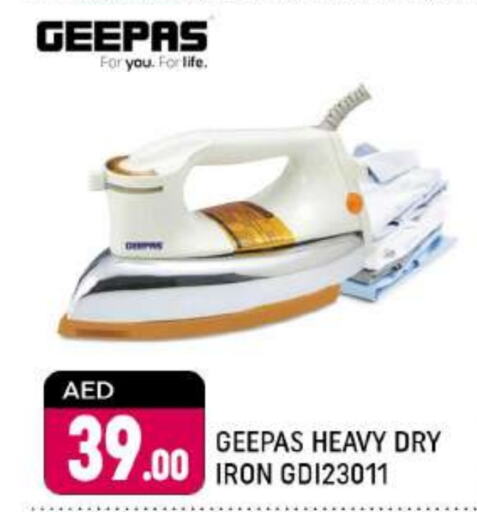 GEEPAS Ironbox  in Shaklan  in UAE - Dubai