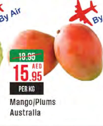 Mango