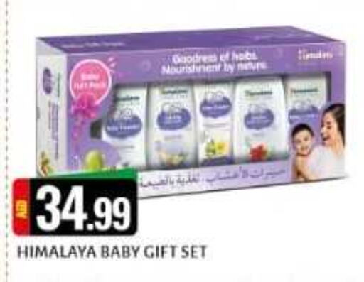 HIMALAYA   in Lucky Center in UAE - Sharjah / Ajman