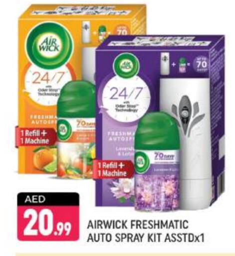 AIR WICK Air Freshner  in Shaklan  in UAE - Dubai