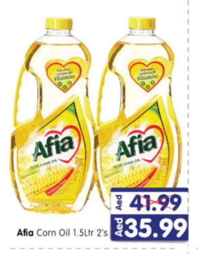 AFIA Corn Oil  in Al Madina Hypermarket in UAE - Abu Dhabi