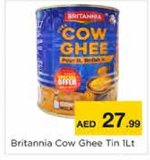 BRITANNIA Ghee  in Nesto Hypermarket in UAE - Dubai