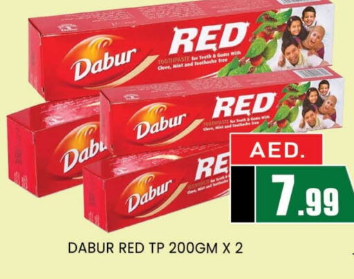 DABUR Toothpaste  in AL MADINA (Dubai) in UAE - Dubai