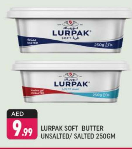 LURPAK   in Shaklan  in UAE - Dubai