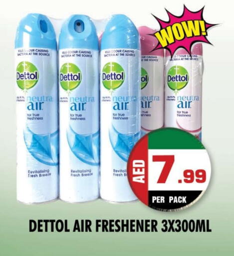 DETTOL Air Freshner  in NIGHT TO NIGHT DEPARTMENT STORE in UAE - Sharjah / Ajman