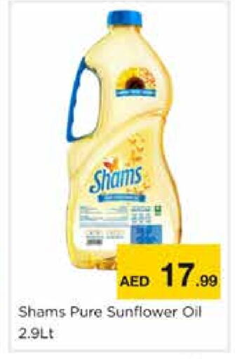 SHAMS Sunflower Oil  in Nesto Hypermarket in UAE - Dubai