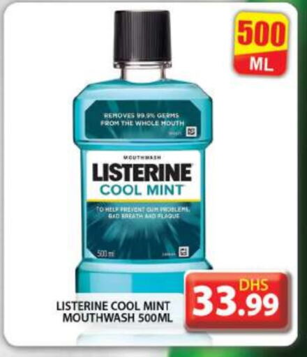 LISTERINE Mouthwash  in Grand Hyper Market in UAE - Dubai