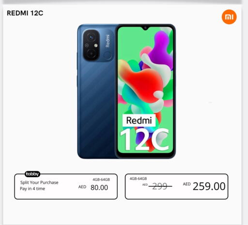 REDMI