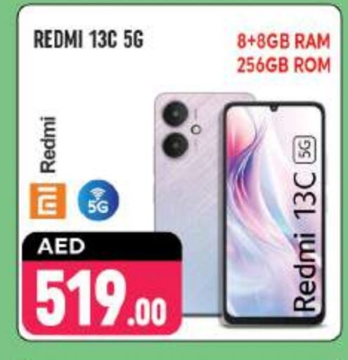 REDMI   in Shaklan  in UAE - Dubai