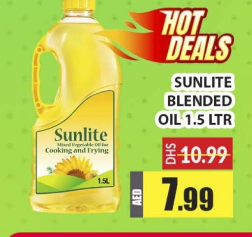 SUNLITE