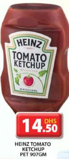 HEINZ Tomato Ketchup  in Grand Hyper Market in UAE - Abu Dhabi