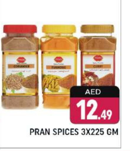 PRAN Spices  in Shaklan  in UAE - Dubai