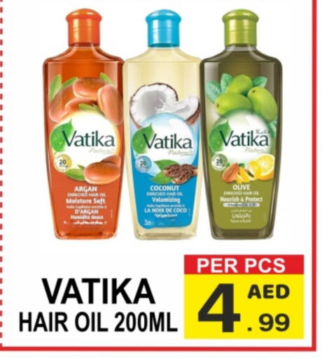 VATIKA Hair Oil  in Friday Center in UAE - Sharjah / Ajman