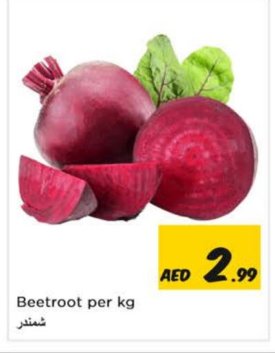 Beetroot