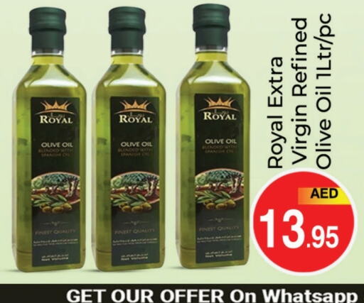  Virgin Olive Oil  in PASONS GROUP in UAE - Dubai