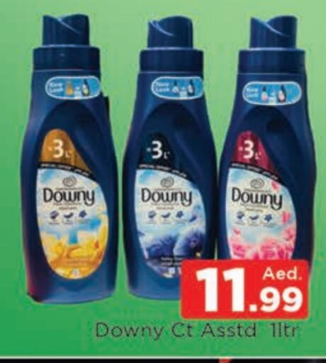 DOWNY Softener  in AL MADINA (Dubai) in UAE - Dubai