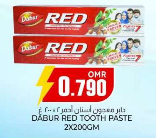  Toothpaste  in KM Trading  in Oman - Muscat