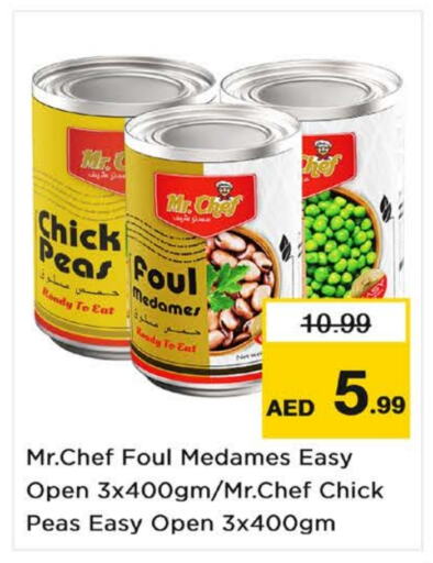 MR.CHEF Chick Peas  in Nesto Hypermarket in UAE - Dubai