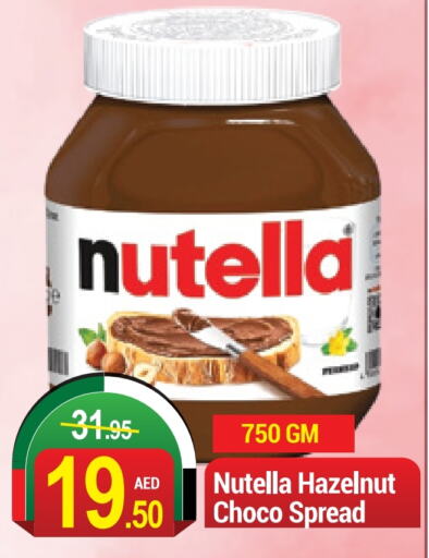 NUTELLA Chocolate Spread  in NEW W MART SUPERMARKET  in UAE - Dubai