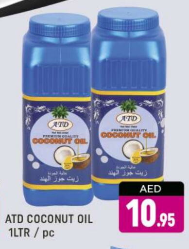  Coconut Oil  in AL MADINA (Dubai) in UAE - Dubai